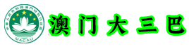 南京市江宁区汇联机床调剂中心